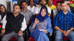 'BJP के आगे सरेंडर नेशनल कॉन्फ्रेंस', उमर अब्दुला पर PDP चीफ महबूबा मुफ्ती ने बोला हमला