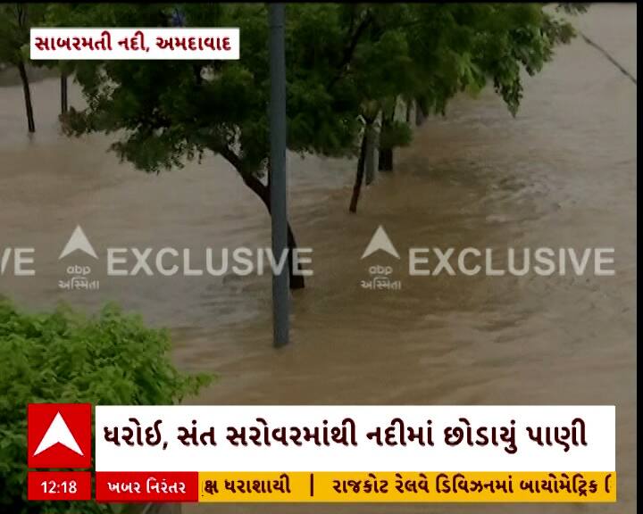 સાબરમતી રિવરફ્રન્ટ ડેવલપમેન્ટ કોર્પોરેશન દ્વારા સિક્યોરિટી અને પોલીસનું પેટ્રોલીંગ વધારવામાં આવ્યું છે, તેમ છતાં લોકો નદી નજીક દિવાલ પાસે ઊભા રહીને પાણી જોવા માટે આવી રહ્યા છે.