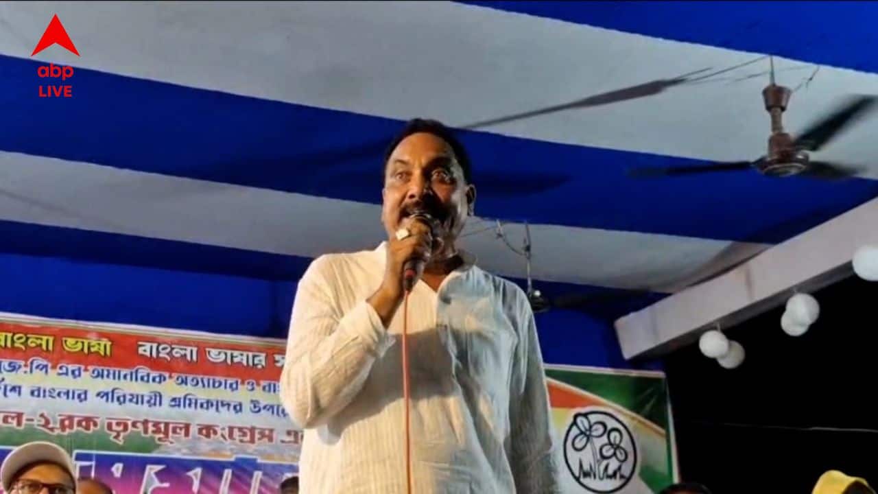 TMC Malda News: শাসক নেতার অ্যাসিড হুমকি ! বিজেপি বিধায়কের গলা-মুখ পুড়িয়ে দেওয়ার হুঁশিয়ারি দিলেন আবদুর রহিম বক্সী