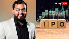 PhysicsWallah के आईपीओ का जल्द हो सकता है डेब्यू, कंपनी ने सेबी के पास जमा कराए ड्राफ्ट पेपर्स