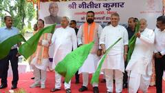 बिहार में मुख्यमंत्री महिला रोजगार योजना शुरू, नीतीश कुमार ने 250 वाहनों को किया रवाना