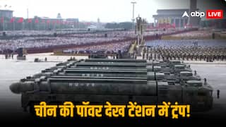 हवा से लेकर स्पेस तक में दुश्मन को बनाएगा टारगेट... कितना खतरनाक है चीन का एयर डिफेंस सिस्टम HQ-29 'सैटेलाइट किलर'?
