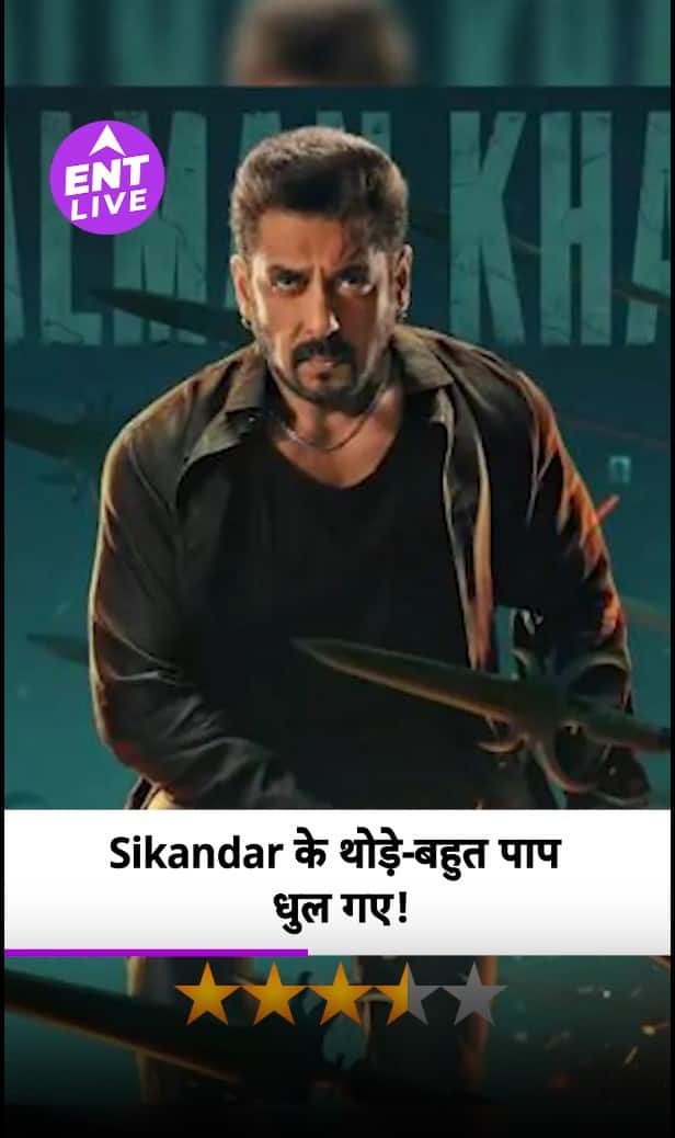 Dil Madharasi Review: ए.आर. मुरुगादोस ने खुद को प्रूव, निर्मित ब्लास्ट तमिल फिल्म बनाई