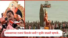 लालबागचा राजा तराफ्यावर विराजमान होताच लगोलग सुधीर साळवी माध्यमांसमोर, विसर्जनाबाबत दिली महत्त्वाची अपडेट