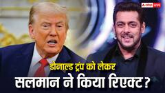 'जो ट्रबल फैला रहे, उन्हें शांति प्राइज चाहिए', सलमान खान ने डोनाल्ड ट्रंप पर कसा तंज? यूजर्स बोले- एक तीर से दो निशाने