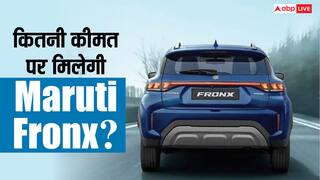 Maruti Fronx पर आया सबसे बड़ा ऑफर, जानें डिस्काउंट और GST कटौती से कितनी होगी बचत