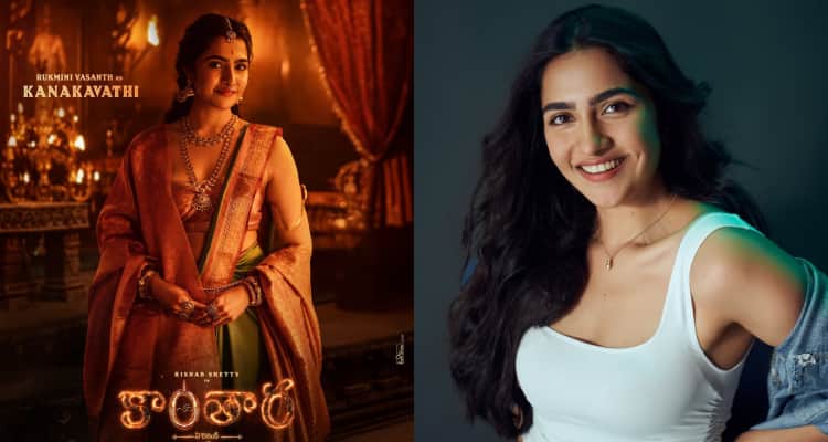 Rukmini Vasanth Hits And Flops: రుక్మిణి ఖాతాలో హ్యాట్రిక్ ఫ్లాప్స్... ఎన్టీఆర్ 'డ్రాగన్'తో పాటు కన్నడ సీక్వెల్‌పై ఆశలు