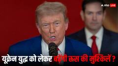 रूस पर नए बैन लगाने की तैयारी में अमेरिका, ट्रंप ने कर दिया बड़ा ऐलान