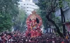 Lalbaugcha Raja Visarjan 2025 : डोळ्यांत अश्रू, ओठांवर ‘पुढच्या वर्षी लवकर या…' गर्दीच्या महासागरात ‘तो शेवटचा दर्शनाचा क्षण’, लालबागचा राजाचे विसर्जन संपन्न