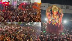 रात्रीचा अंधार, मुसळधार पाऊस, तरीही लालबागचा राजाच्या दर्शनाला तुफान गर्दी, भायखळ्यात फायरब्रिगेडकडून बाप्पाला सायरन सॅल्युट