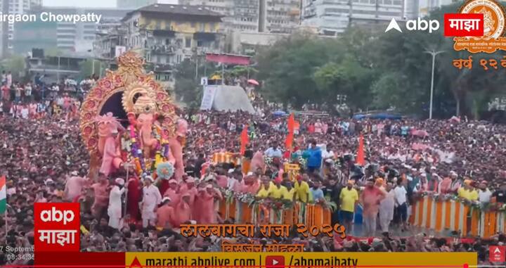 लालबागच्या राजाचं यंदाचं विसर्जन हे अत्यंत खास आणि आधुनिक पद्धतीने करण्यात येणार आहे.