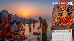 Ashwin Month 2025: Know Significance, Festivals, Rituals And Key Dates In The Hindu Calendar