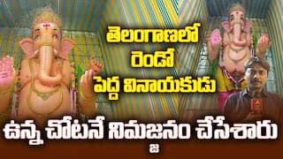 Adilabad 54Feet Ganesh Idol Immersion | ఆదిలాబాద్ లో ఈ వినాయకుడి నిమజ్జనం చూసి తీరాల్సిందే | ABP