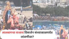 लालबागचा राजा जागचा हलेना, गणेश गल्लीचे कार्यकर्ते मदतीला जाताच पाट हलला, विसर्जन कधी होणार?