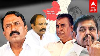 செங்கோட்டையனை சமாளிப்பாரா EPS?கொங்கில் பலவீனமாகும் அதிமுக? | Sengottaiyan vs EPS