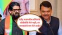 हिमालयासारखे नेते फडणवीस आहेत, राजकारणासाठी त्यांनी समाजाचा वापर केला नाही; काँग्रेस, राष्ट्रवादी आणि इतर पक्षांनी ओबीसी, मराठा लोकांचा वापर केला: शिवेंद्रराजे भोसले