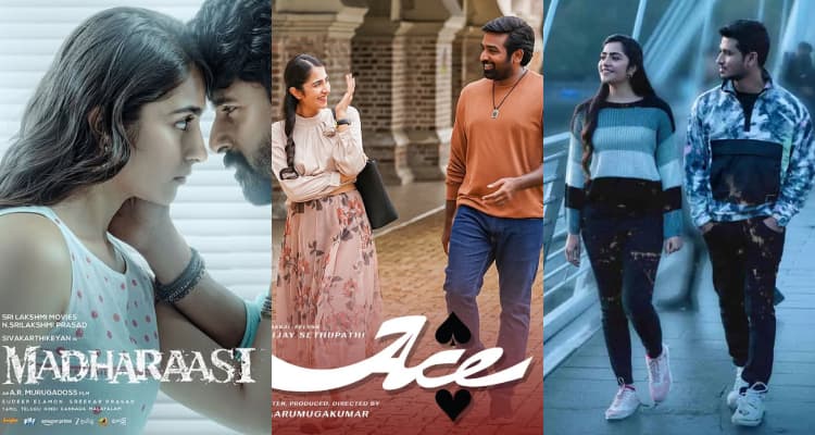 Rukmini Vasanth Hits And Flops: రుక్మిణి ఖాతాలో హ్యాట్రిక్ ఫ్లాప్స్... ఎన్టీఆర్ 'డ్రాగన్'తో పాటు కన్నడ సీక్వెల్‌పై ఆశలు