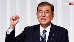 जापान में राजनीतिक उठापटक! PM शिबेरु इशिबा ने किया इस्तीफे का ऐलान; जानें क्यों लिए ये फैसला