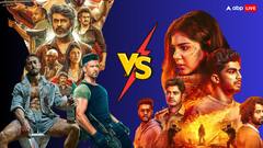 हजारों करोड़ की 7 फिल्में और 12 स्टार मिलकर भी नहीं रोक पाए 'लोका चैप्टर 1' को