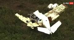 ਹੈਲੀਕਾਪਟਰ ਹੋਇਆ ਹਾਦਸੇ ਦਾ ਸ਼ਿਕਾਰ, ਹਵਾਈ ਅੱਡੇ ਨੇੜਿਓਂ ਮਿਲਿਆ ਮਲਬਾ, ਮਾਰੇ ਗਏ ਸਾਰੇ ਯਾਤਰੀ