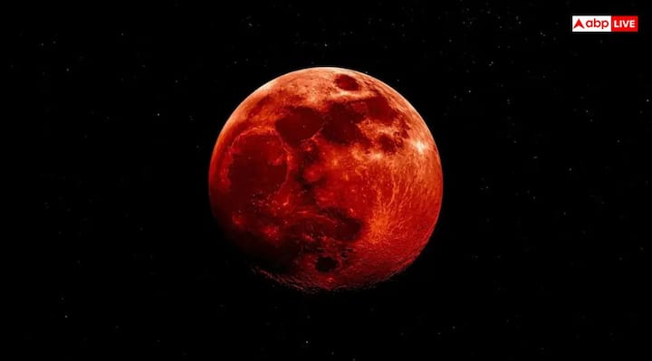 ज्योतिषाचार्य के अनुसार- मेष, वृषभ, कन्या और धनु राशि वालों के लिए चंद्र ग्रहण शुभ साबित होगा. पूर्ण चंद्र ग्रहण आपके जीवन में नए बदलाव लेकर आएगा.