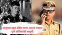 वनराज आंदेकरचा भाचा आयुष कोमकरचा खून होईल याचा अंदाज नव्हता: पुणे पोलीस आयुक्तांची कबुली