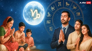 21 સપ્ટેમ્બર 2025 રાશિફળ: કન્યા રાશિમાં સૂર્ય-ચંદ્રનો ખતરનાક પ્રભાવ, સૂર્યગ્રહણની પણ થશે અસર