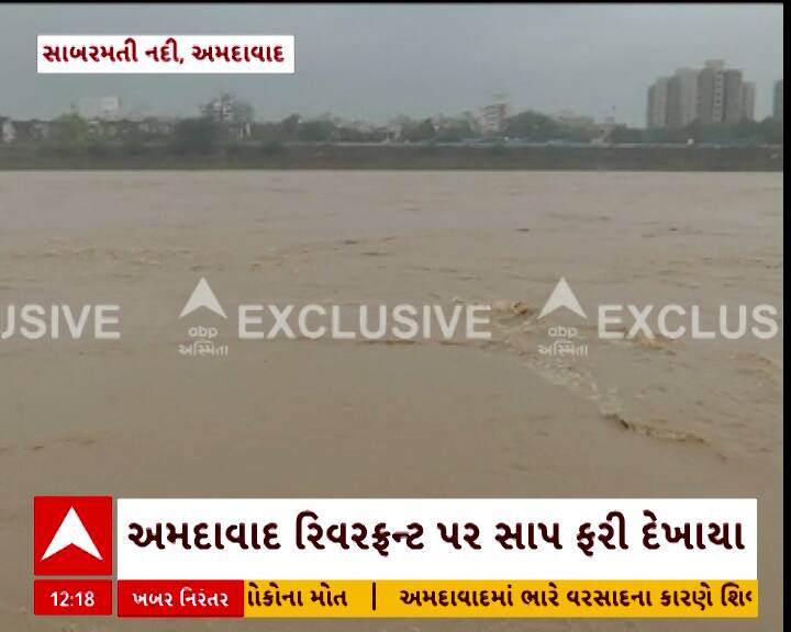 વધતી જળસપાટીને જોતા, અમદાવાદ મ્યુનિસિપલ કોર્પોરેશન (AMC) તંત્રએ તાત્કાલિક પગલાં લીધા છે. જૂના વાડજ વિસ્તારમાં આવેલા પરીક્ષિત નગરમાંથી 25 પરિવારો અને વાસણા સ્મશાન નજીકના વિસ્તારમાંથી 4 પરિવારોને સુરક્ષિત સ્થળે ખસેડવામાં આવ્યા છે. નદીની નજીક રહેતા નાગરિકોને પણ સતર્ક રહેવા અને જરૂર પડે તો સ્થળાંતર કરવા માટે તૈયાર રહેવાની સૂચના આપવામાં આવી છે.