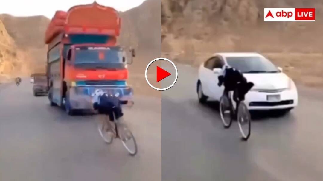 death dance cycle stunt on highway viral goes video on internet यमराज को भी कंफ्यूज कर दिया! साइकिल से रफ्तार भरते हुए हुड़दंगी ने ट्रक और कार को मारे कट- वीडियो वायरल