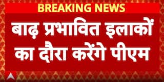 Big Update: PM Modi To Visit Flood-Hit Areas Of Punjab On September 9 For Damage Assessment