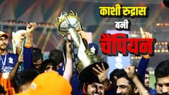 फाइनल हारी रिंकू सिंह की टीम, काशी रुद्रास ने जीता UP T20 League 2025 का खिताब