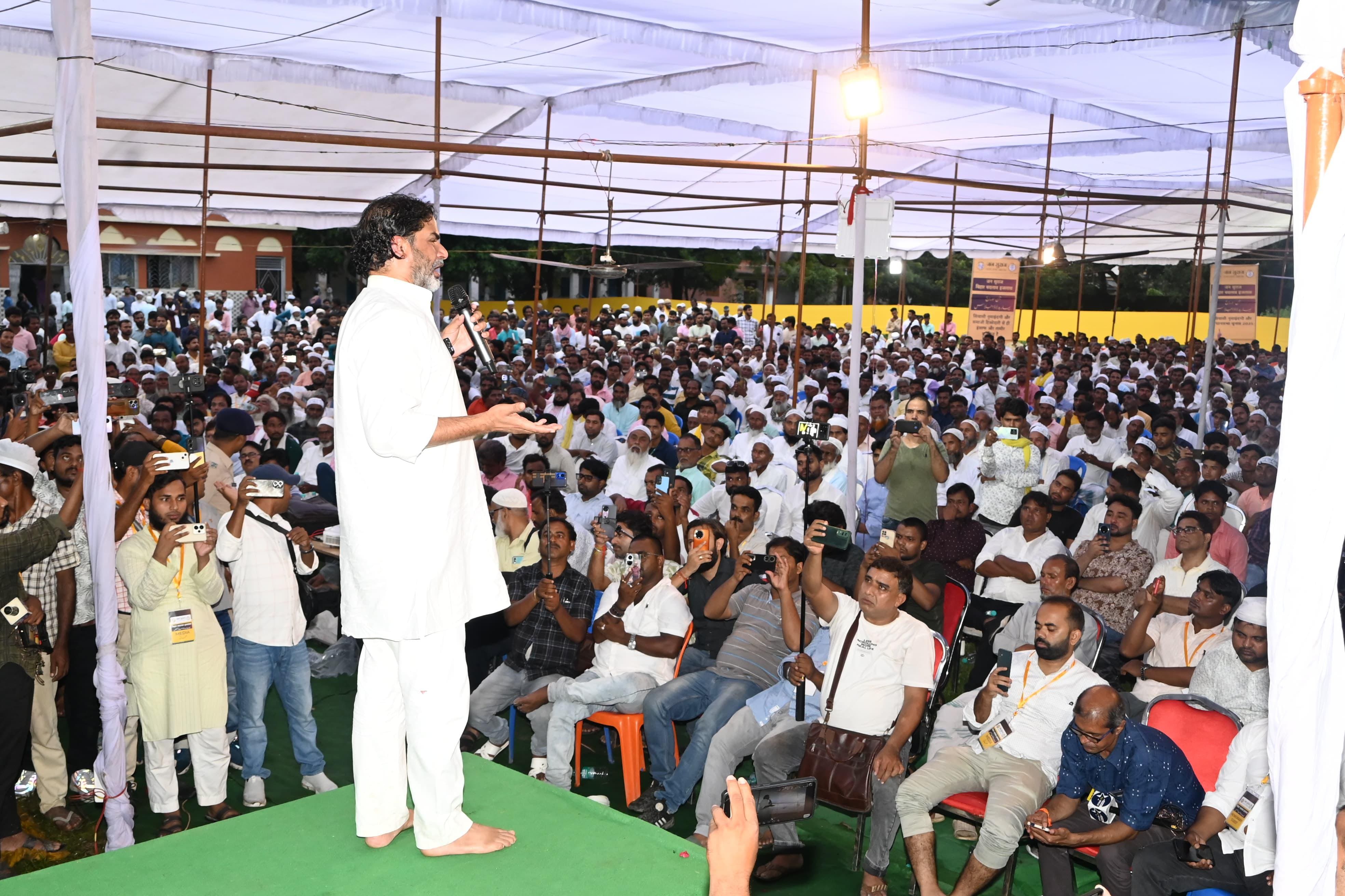 सिर्फ BJP का डर दिखाकर मुसलमानों का वोट लिया', प्रशांत किशोर का महागठबंधन पर हमला