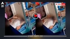 ਟਰੇਨ 'ਚ ਜੋੜੇ ਨੇ ਕੀਤੀ ਸ਼ਰਮਨਾਕ ਹਰਕਤ! ਵੀਡੀਓ ਵਾਇਰਲ, ਲੋਕਾਂ ਦਾ ਗੁੱਸਾ ਸਿਖਰ 'ਤੇ, ਦੇਖੋ ਕੀ ਹੋਇਆ!