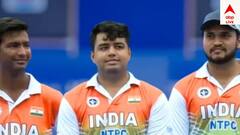 বিশ্ব তিন্দাজি চ্যাম্পিয়নশিপে সোনা ভারতের পুরুষ কম্পাউন্ড দলের