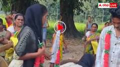 पति के पैर छुए तो मां ने लट्ठ बजाकर दिया आशीर्वाद! गांव वालों के सामने आशिक से लड़की ने रचाया ब्याह- वीडियो वायरल