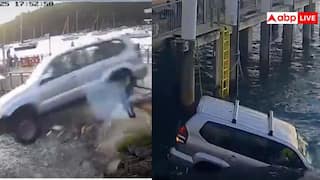 कार है हवाई जहाज या नाव? नशेड़ी ड्राइवर ने इतनी तेज चलाई गाड़ी कि टूट गई हर बंदिश- देखें वायरल वीडियो