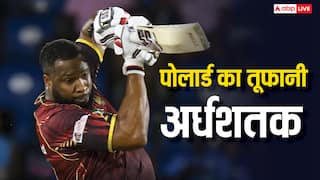 CPL 2025: 6,6,6,6,6,6... नहीं थम रहा 38 साल के पोलार्ड का तूफान, फिर जड़ा विस्फोटक अर्धशतक