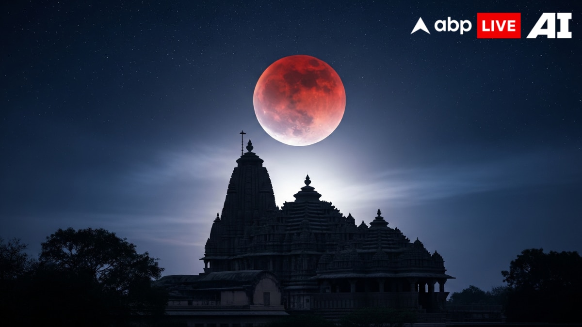 Lunar Eclipse 2025 Timing: Details About Chandra Grahan Today With Sutak Kaal And City-Wise Visibility
