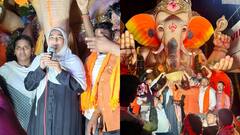 నిర్మల్ జిల్లాలో భారీ ధరకు గణేష్ లడ్డూ దక్కించుకున్న ముస్లిం మహిళ