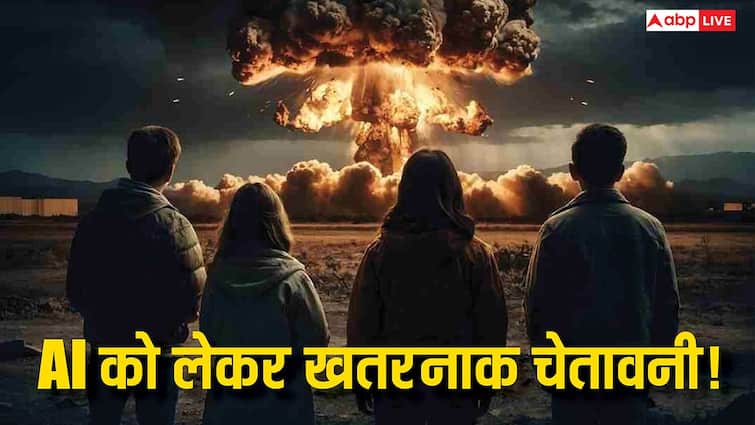 AI बनाएगा परमाणु बम? गॉडफादर की चेतावनी से हिल गई दुनिया, मानवता पर मंडरा रहा है खतरा