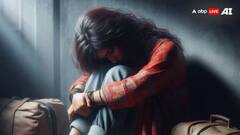 कोलकाता में जन्मदिन की पार्टी मनाने के बाद युवती के साथ दो 'दोस्तों' ने किया गैंगरेप, आरोपी अब तक फरार