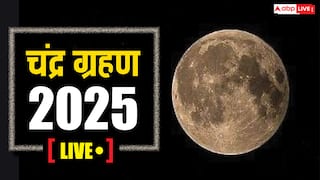 Chandra Grahan 2025 Live: मोक्षकाल के बाद स्नान-दान-पूजा के नियम और चंद्र ग्रहण समाप्ति के बाद क्या करें, क्या न करें? जानें