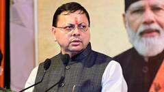 'आपदा से निपटने को सरकार प्रतिबद्ध', CM धामी ने किया देहरादून के घंटाघर का लोकार्पण