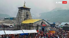 उत्तराखंड में चंद्रग्रहण से पहले चारधाम समेत प्रदेश के मंदिरों के कपाट बंद, अब इस दिन खुलेंगे