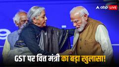 'आप एक बार GST को देखो...', PM मोदी ने वित्त मंत्री को घुमाया था फोन, निर्मला सीतारमण ने खुद किया खुलासा