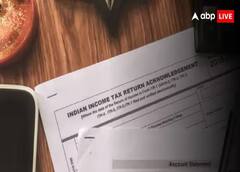 Income Tax Return 2025: હવે મોબાઇલમાં આ એપ ડાઉનલોડ કરી સરળતાથી ફાઇલ કરો ITR