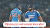 Team India : रोहित शर्मानंतर वनडेमध्ये टीम इंडियाचा कॅप्टन कोण? अगोदर श्रेयस अय्यरच्या नावाची चर्चा, आता नवं नाव समोर
