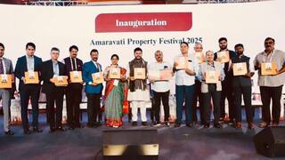 Amaravati Property Festival: ఈ 19 నుంచి మూడు రోజులపాటు అమరావతి ప్రాపర్టీ ఫెస్టివల్, ప్రత్యేక రాయితీలు