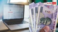 10‌ हजार व्यूज पर कितने पैसे देता है गूगल एड सेंस?