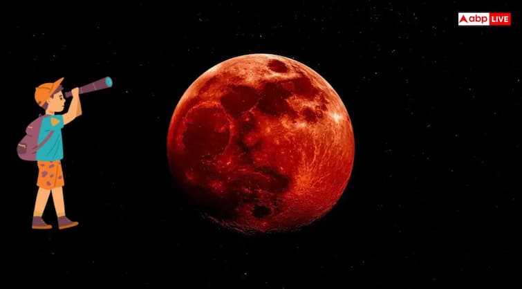 Lunar Eclipse 2025: चंद्र ग्रहण पर लाल चांद देखने की है बेसब्री, इन बातों का रखें ध्यान वरना